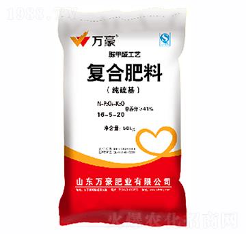 ��(j��ng)������ÏͺϷ���16-5-20-�f��