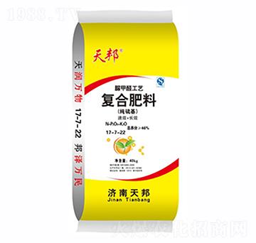 ��(j��ng)��(j��)����Ï�(f��)�Ϸ���17-7-22-���-�f(w��n)��