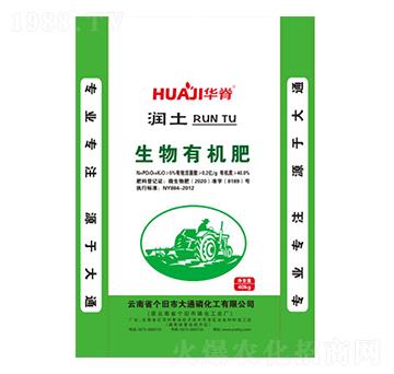 ���������ЙC��-�A��-��ͨ�׻���