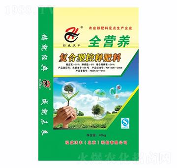 ȫ�I(y��ng)�B(y��ng)��(f��)���Ϳ�ጷ���-����̩