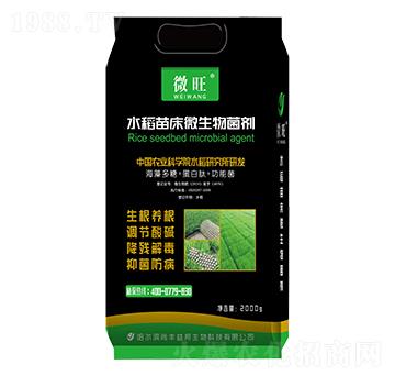 ˮ���紲΢�������-΢��-���S���