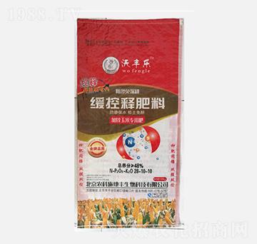 ����ጷ��ϼ��\���׌��÷�28-10-10-���S��-�r��ʩ���S