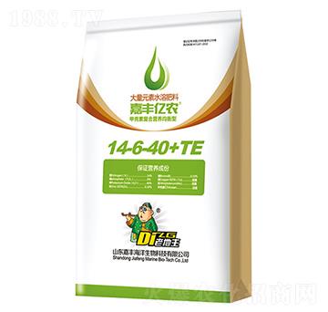 ����Ԫ��ˮ�ܷ�14-6-40+TE-���S