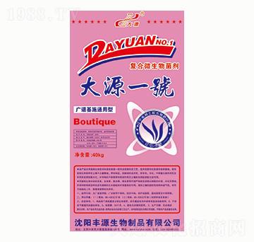 ��(f��)��΢�������-��Դһ̖(h��o)-�SԴ