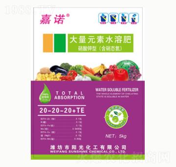 ����Ԫ��ˮ�ܷ�20-20-20+TE-ꖹ⻯��