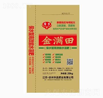 ��ˮ�͸�Ч��ˮ�ܷ�-��M��-�A���ʘI(y��)