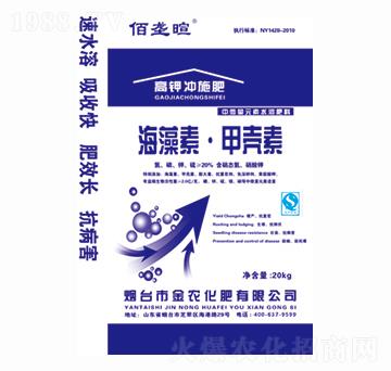 ����ך���-���r(n��ng)