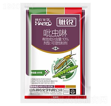 10%���x(ch��ng)���ɝ��Էۄ�-���J-�n�r(n��ng)