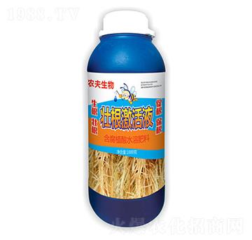 �Ѹ�����Һ-�r��