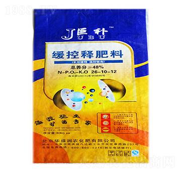 ����ጷ���26-10-12-���a(b��)-�Aʢ���r(n��ng)