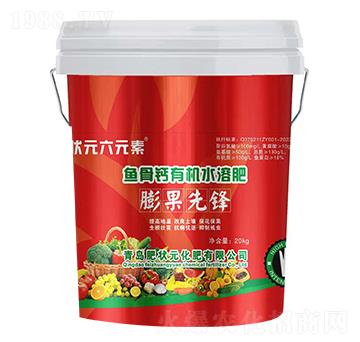 �~���}�ЙCˮ�ܷ�-������h-�ʠ�Ԫ