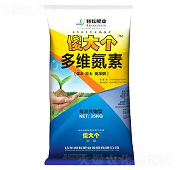 ���������Ͷ�΢����-ɵ��-���ŷʘI(y��)