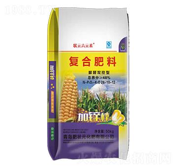 ��ȩ�p���͏�(f��)�Ϸ���26-10-12-��Ԫ��Ԫ��-�ʠ�Ԫ