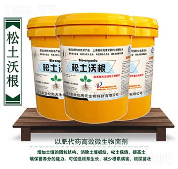 �����ָ�ˮ���ԛ_ʩ��-��������