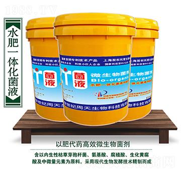 ˮ��һ�w����Һ�_ʩ��-��������