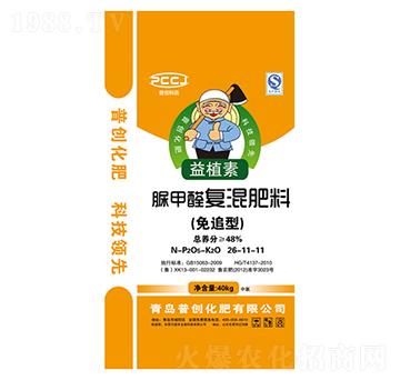 ��׷�����ȩ�ͻ����26-11-11-�Մ�(chu��ng)����