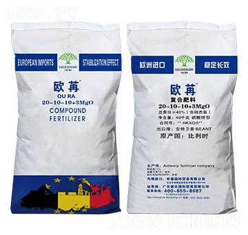 ������͏ͺϷ���20-10-10+3MgO-�W��-�˻����H