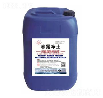 �F�︯���a��Һ-��¶����-��¶�r(n��ng)�I(y��)