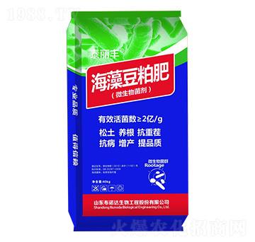 ���嶹��΢�������-̩���S-��¶�r(n��ng)�I(y��)