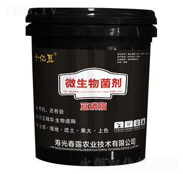 ΢�������������֬��-ʮ�|��-��¶�r�I(y��)