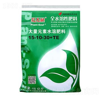 ����Ԫ��ˮ�ܷ�15-10-30+TE-���o(w��)ȱ-��ͨ���B(t��i)