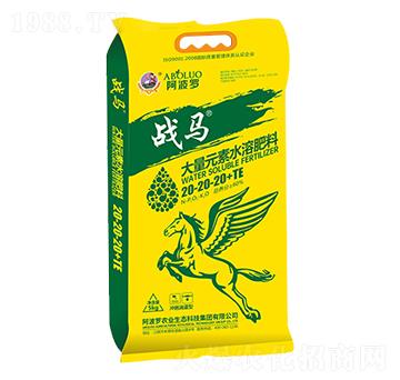 ƽ���ʹ���Ԫ��ˮ�ܷ���20-20-20+TE-�����_