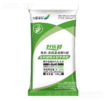 �|���䷽�ЙC(j��)���ˮ�����÷�-�Ø���-�f�����r(n��ng)