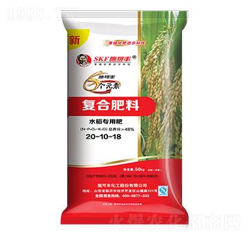 6��Ԫ��ˮ�����ÏͺϷ���20-10-18-ʩ���S