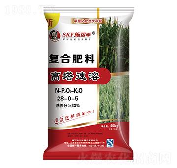 �����ͺϷ���28-0-5-ʩ���S