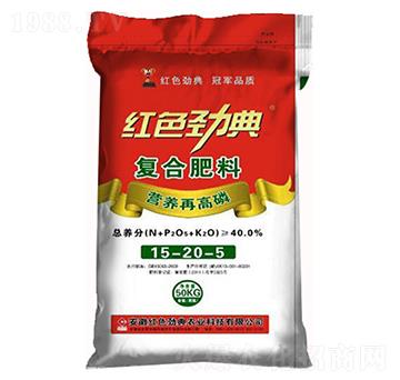 40%��(f��)�Ϸ���15-20-5-�tɫ�ŵ�