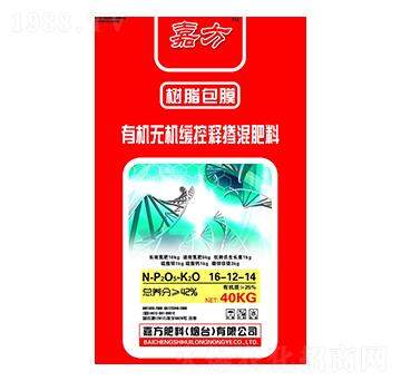 ��֬��Ĥ�ЙC(j��)�o�C(j��)����ጓ������16-12-14-�η�-���r(n��ng)�r(n��ng)�I(y��)