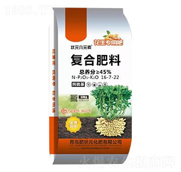 �ʠ�Ԫ-�ͺϷ���16-7-22-��Ԫ��Ԫ��