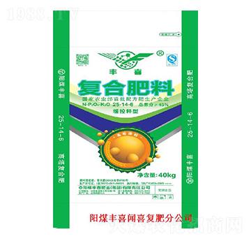 �����ͺϷ���25-14-6-�Sϲ