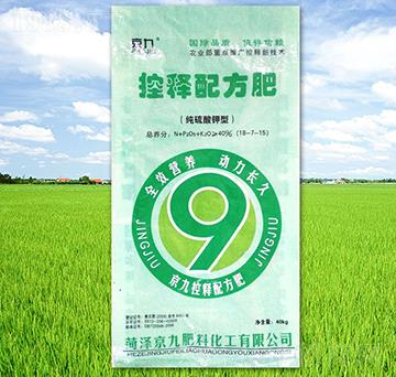 ��������Ϳ���䷽��18-7-15-����