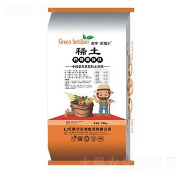 ��΢��Ԫ���w��ˮ�ܷ���-ϡ��-�������