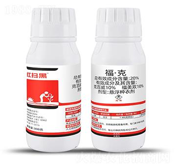 20%�����ˣ�300g��-�t�ߺ�-�Ƶ��r(n��ng)�I(y��)