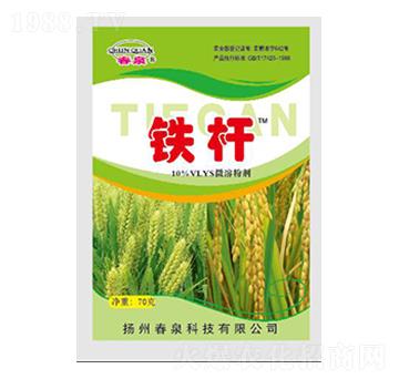 �F�U΢�ܷۄ�-��Ȫ