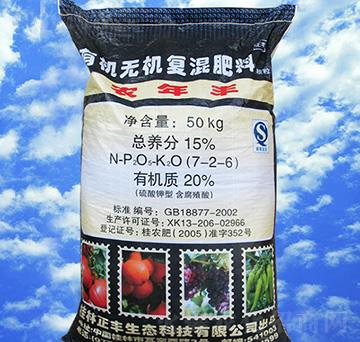 �ЙC�o�C�ͻ����7-2