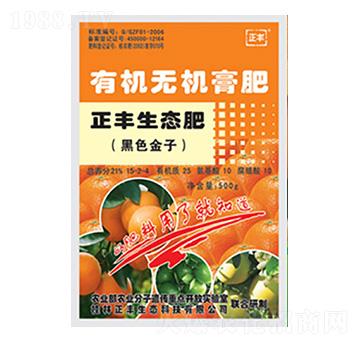 �̳��֌����ЙC�o�C���