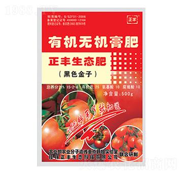 ���t�������ЙC�o�C���-���S���B(t��i)