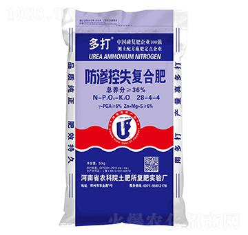 ���B��ʧ��(f��)�Ϸ�28-4-4-���-����ԥ��