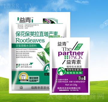 �������v��ֱ���a(ch��n)��+��