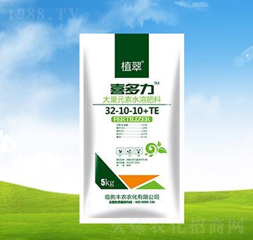 ����Ԫ��ˮ�ܷ���32-