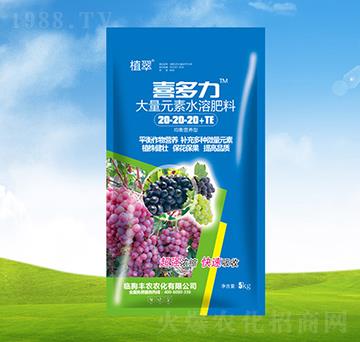 ���ь��ô���Ԫ��ˮ�ܷ�