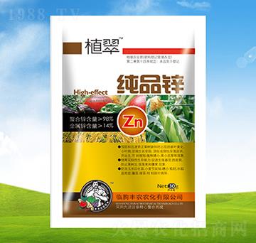 ��Ʒ�\������-ֲ��-�S