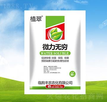 ΢���o�F-ֲ��-�S�r(n��ng)�r(n��ng)��