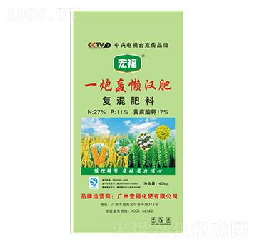 һ���Z�Нh��-�������