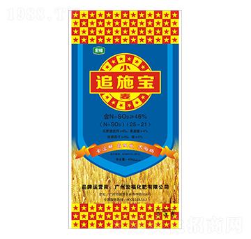 С��׷ʩ��-�������