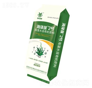 ����ˮ���ЙC(j��)�ʷ���-������2̖(h��o)-�I(l��ng)�ȿ���