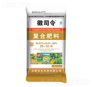 ��˾���(f��)�Ϸ���25-12-8-�|��